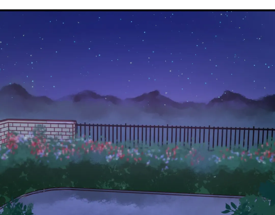 第44话 他们不是好妖！ 第17页