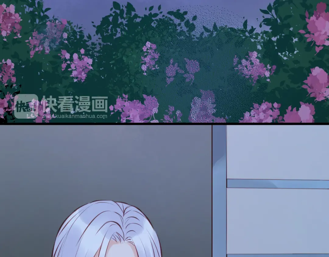 第44话 他们不是好妖！ 第18页
