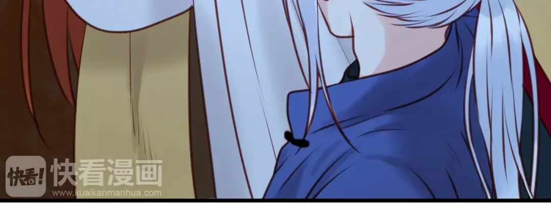 第44话 他们不是好妖！ 第28页