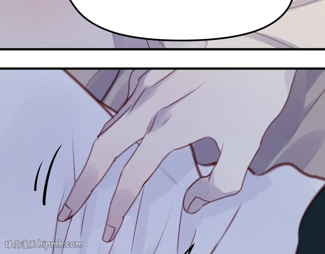 第68话 残酷的真相 第8页