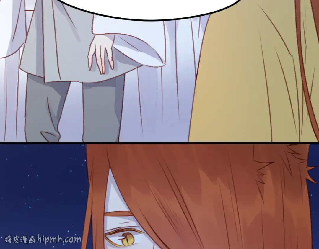 第68话 残酷的真相 第56页