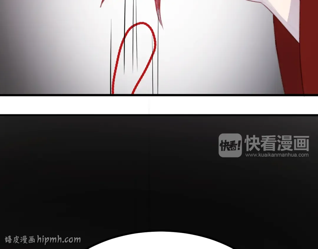 第68话 残酷的真相 第64页