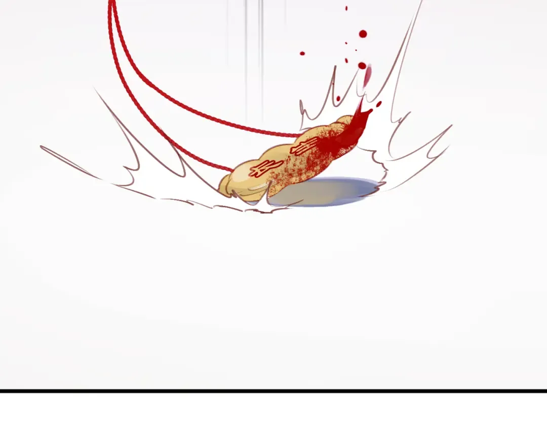 第68话 残酷的真相 第67页