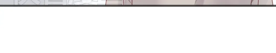 第13话 山里来的哥哥 第26页