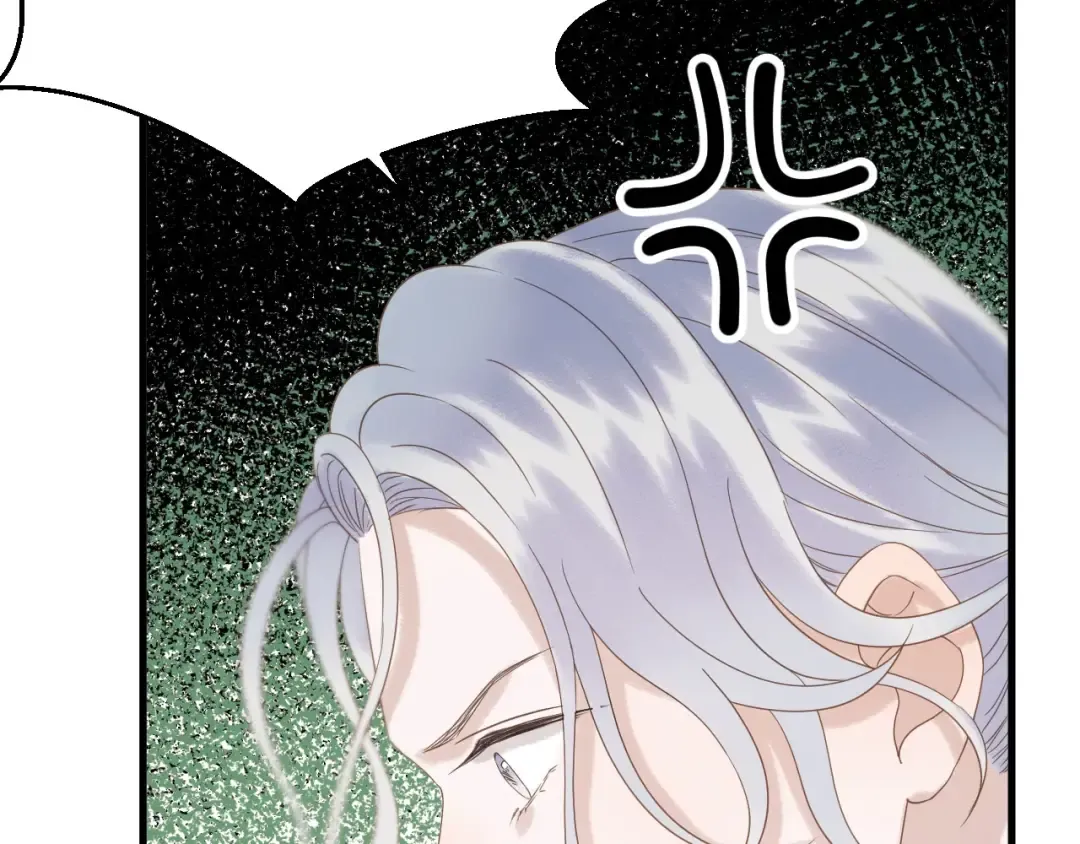 第33话 回归 第70页