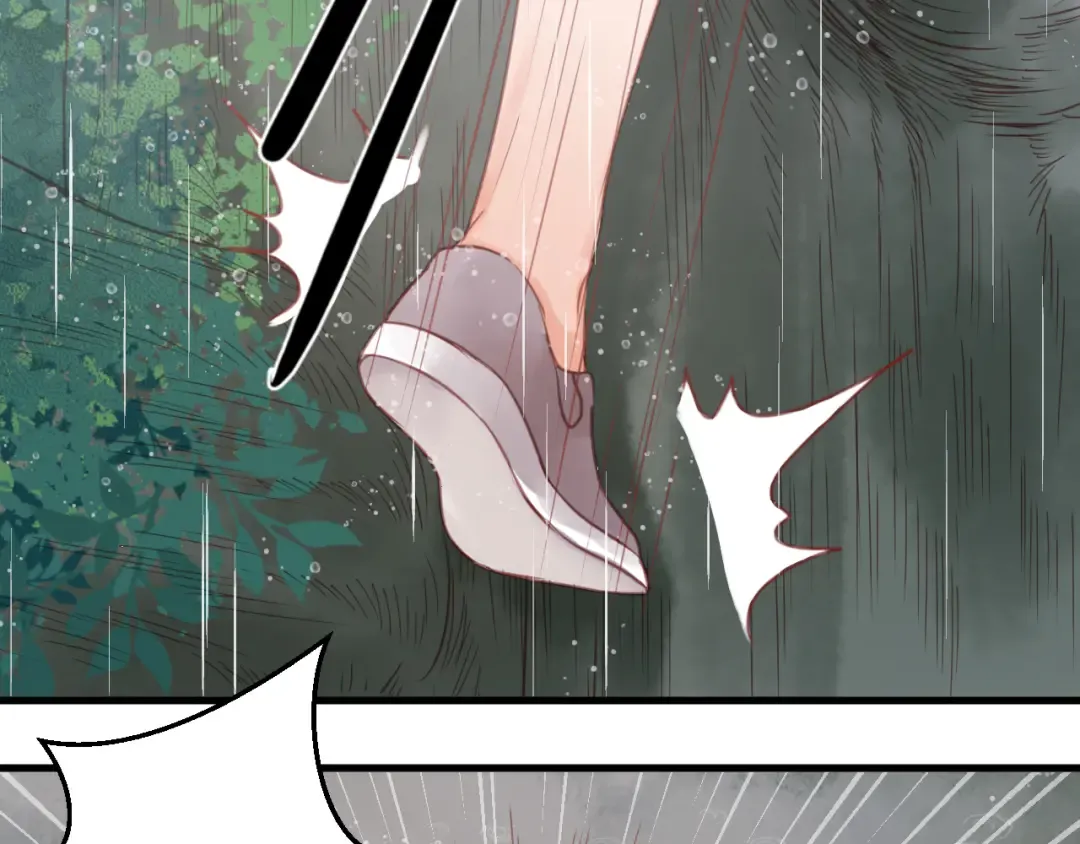 第28话 暗恋我？ 第7页