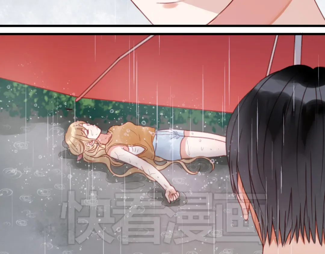 第28话 暗恋我？ 第31页