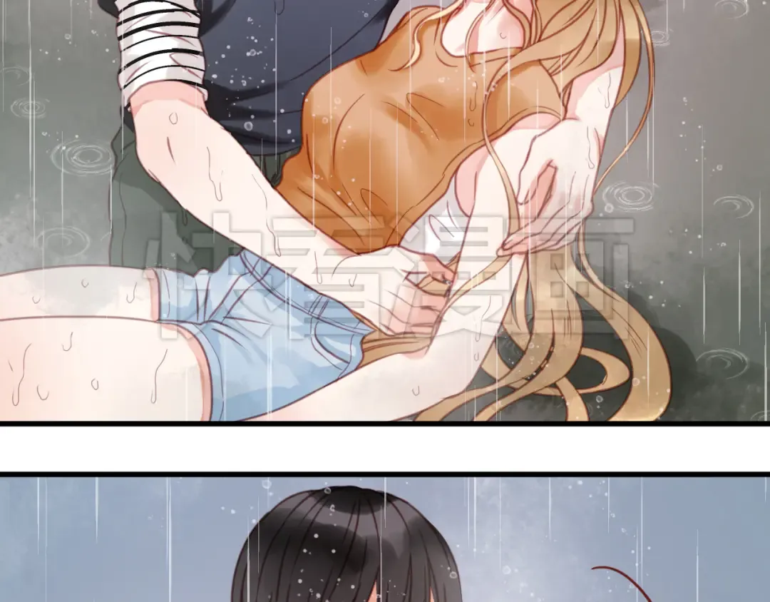 第28话 暗恋我？ 第36页
