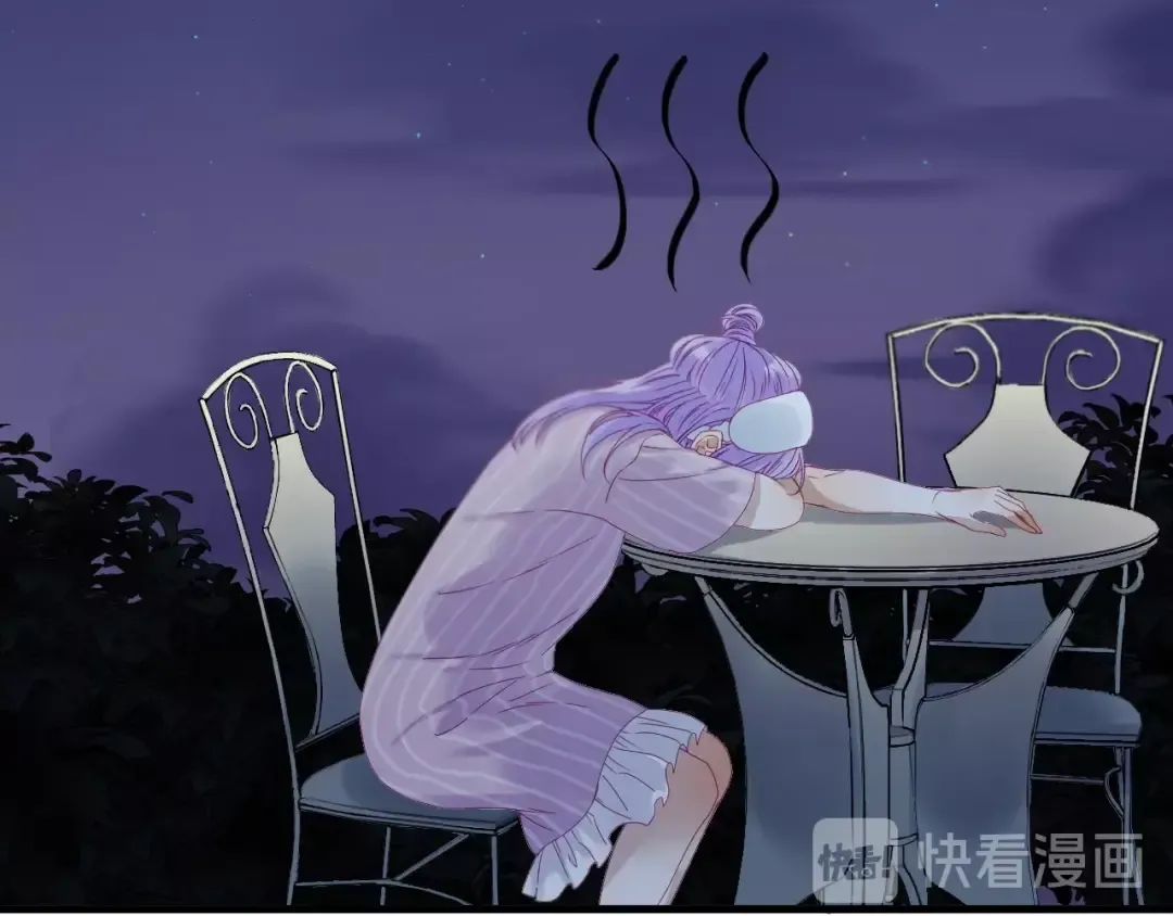 第18话 女巫 第12页