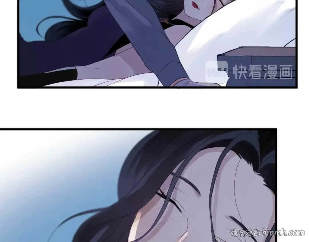 第18话 女巫 第56页
