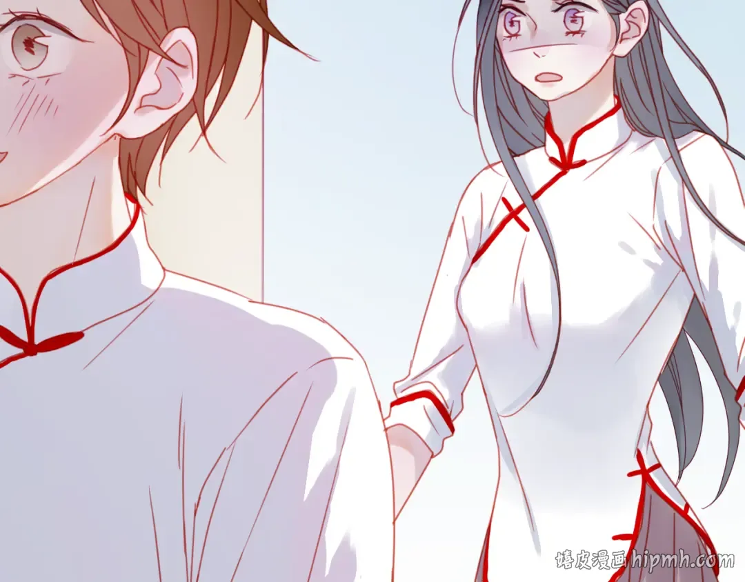 第39话 忍住 第32页