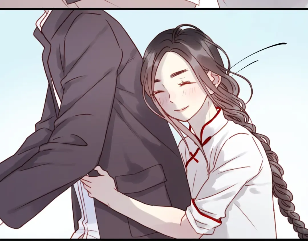 第13话 你是不是恋爱啦？ 第26页