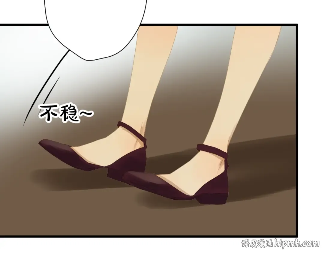 第15话 密室 第64页