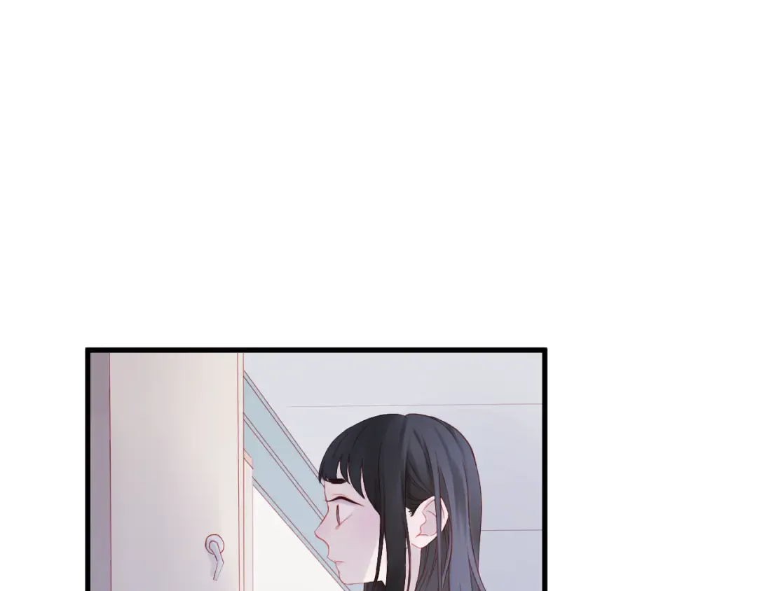 第44话 不再懦弱 第2页