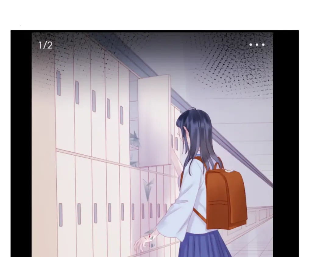 第44话 不再懦弱 第36页