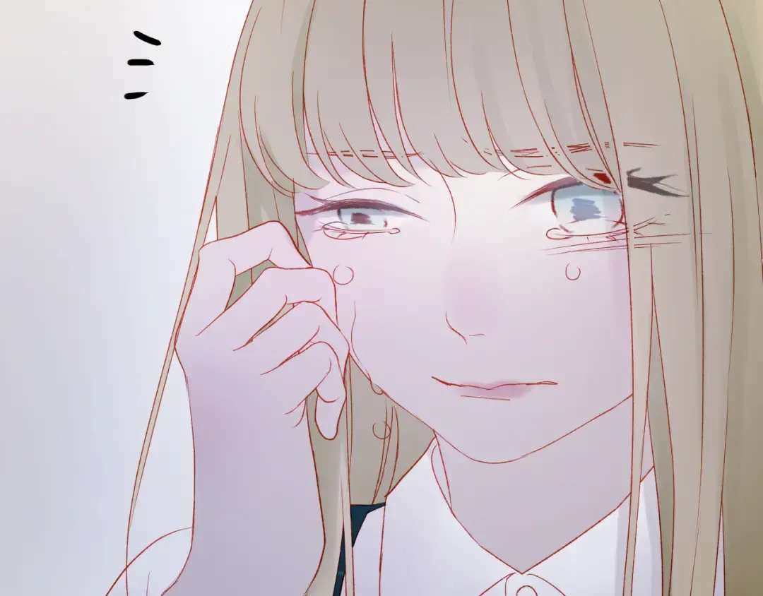 第44话 不再懦弱 第53页