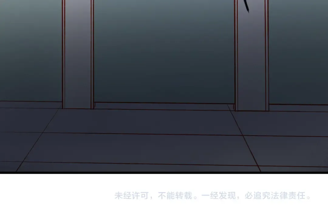 第44话 不再懦弱 第62页
