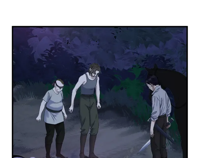 第57话 爆炸 第13页