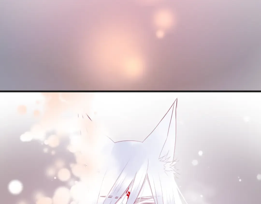 第74话 求助 第9页