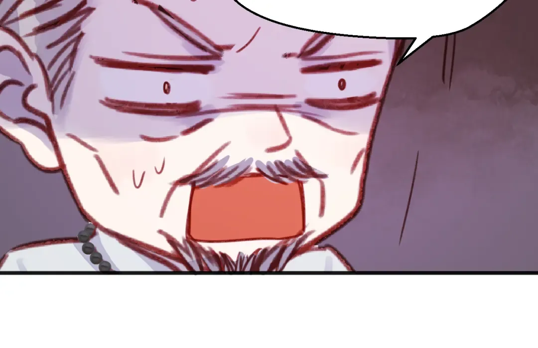 第74话 求助 第57页