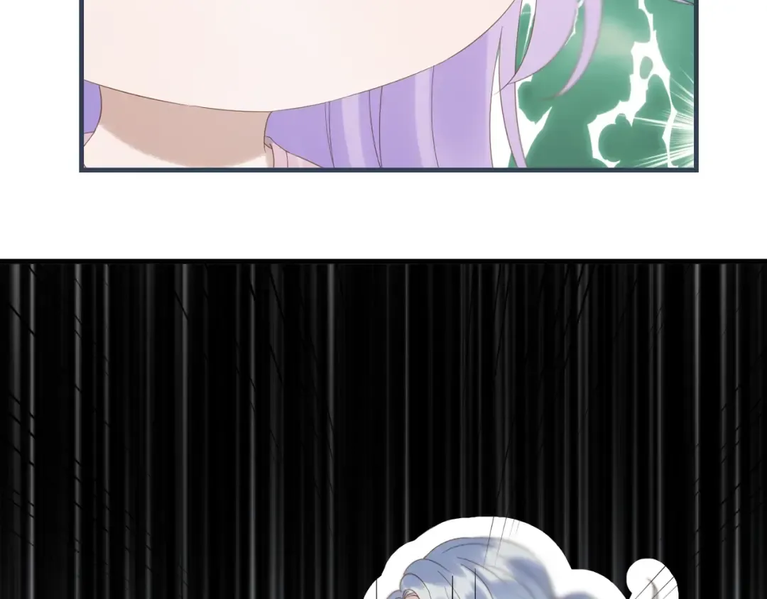 第34话 书里的他 第17页