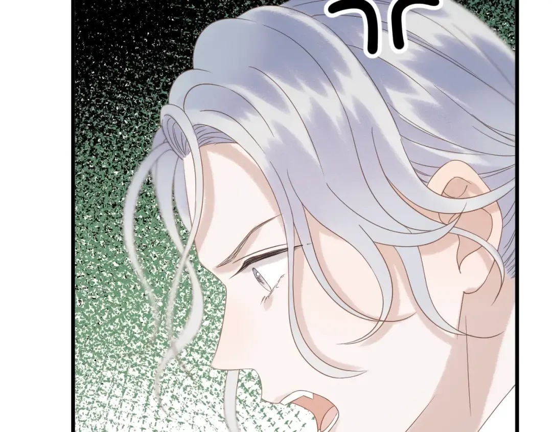 第34话 书里的他 第21页