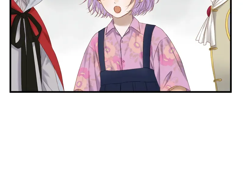 第62话 黑暗骑士 第7页