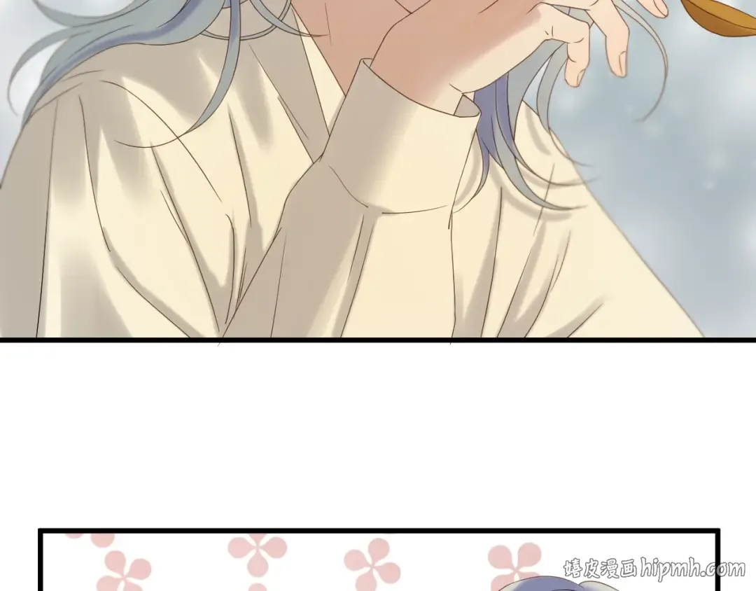 第42话 表白 第48页