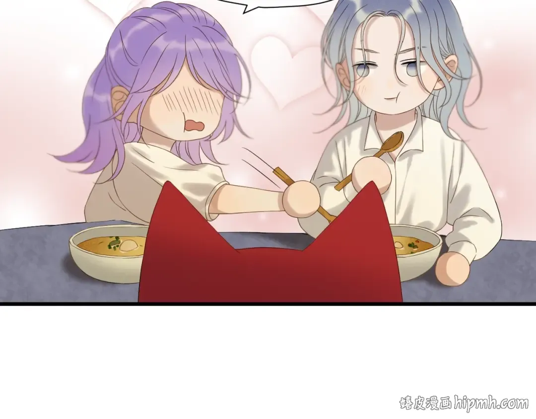 第42话 表白 第56页