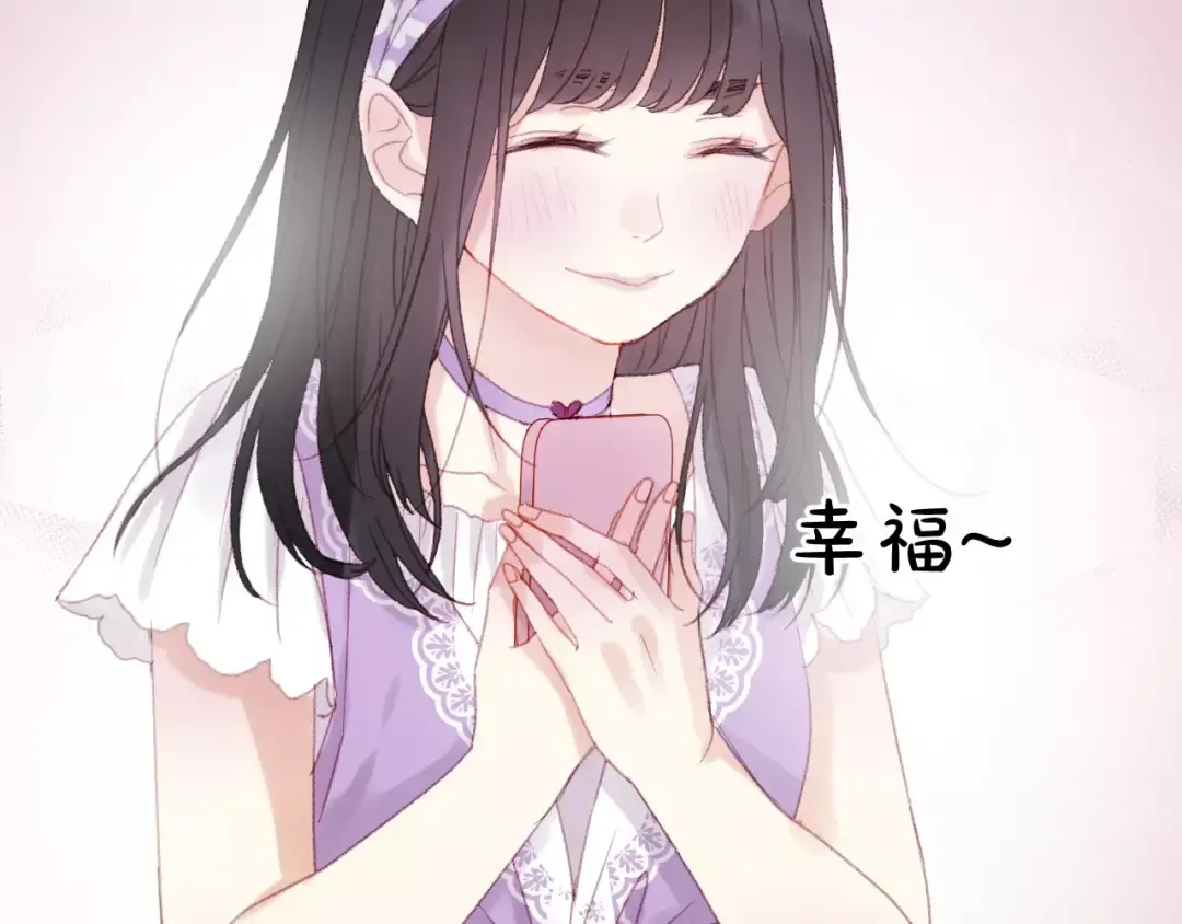 第28话 少女大变身 第78页