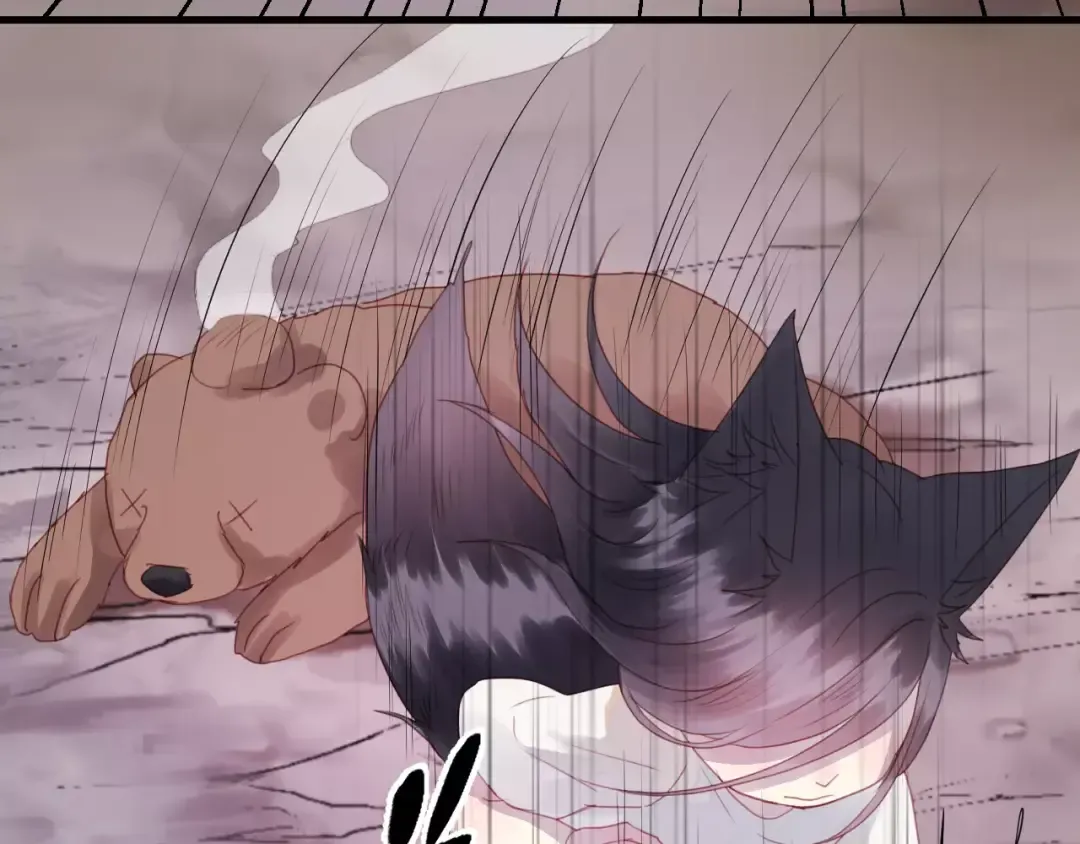 第3话 两小无猜 第18页