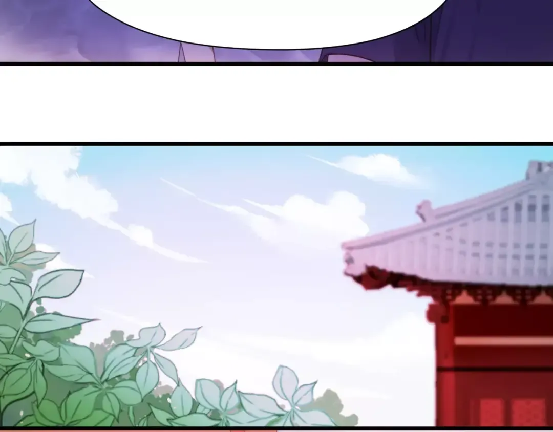 第3话 两小无猜 第50页