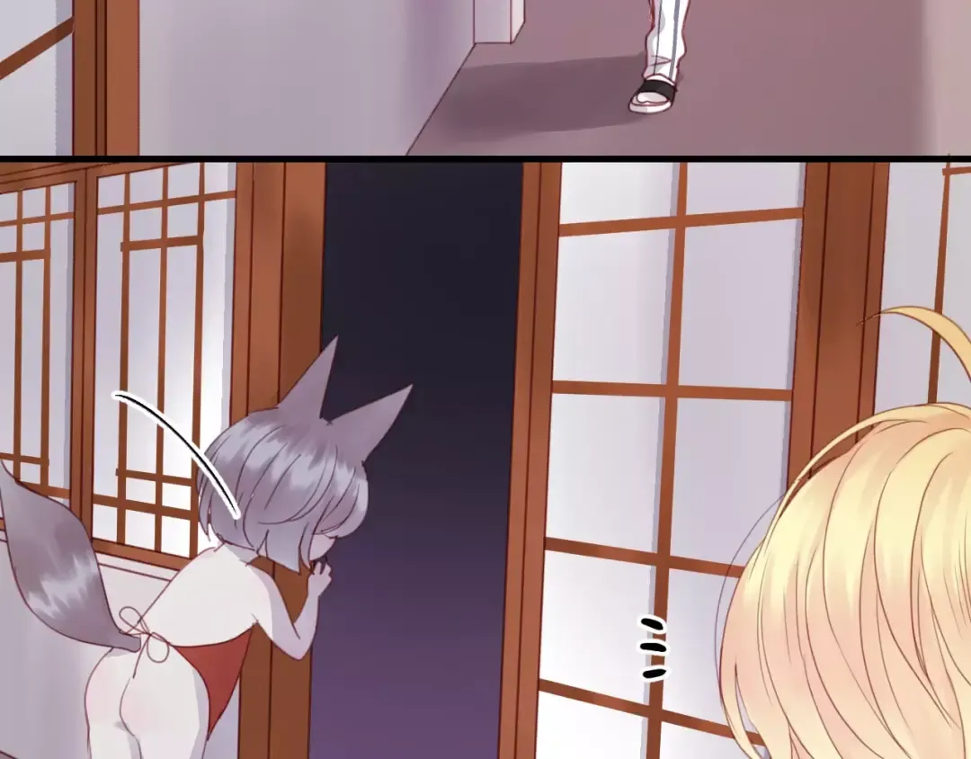 第3话 两小无猜 第55页