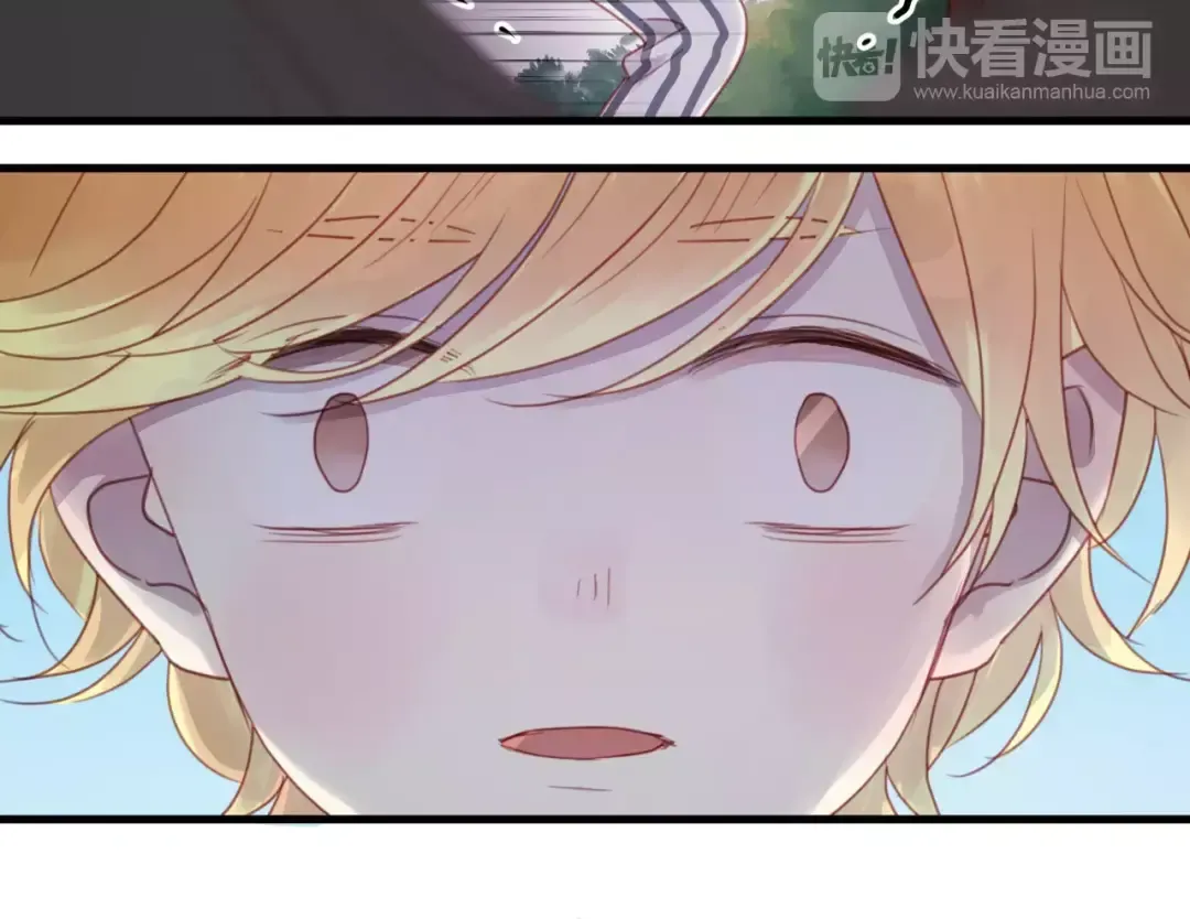 第3话 两小无猜 第60页