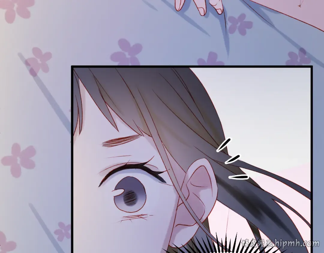第46话 陷阱 第48页
