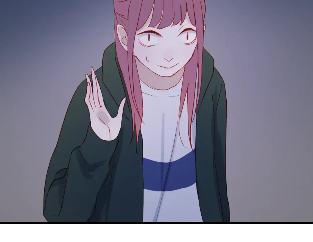 第46话 陷阱 第54页