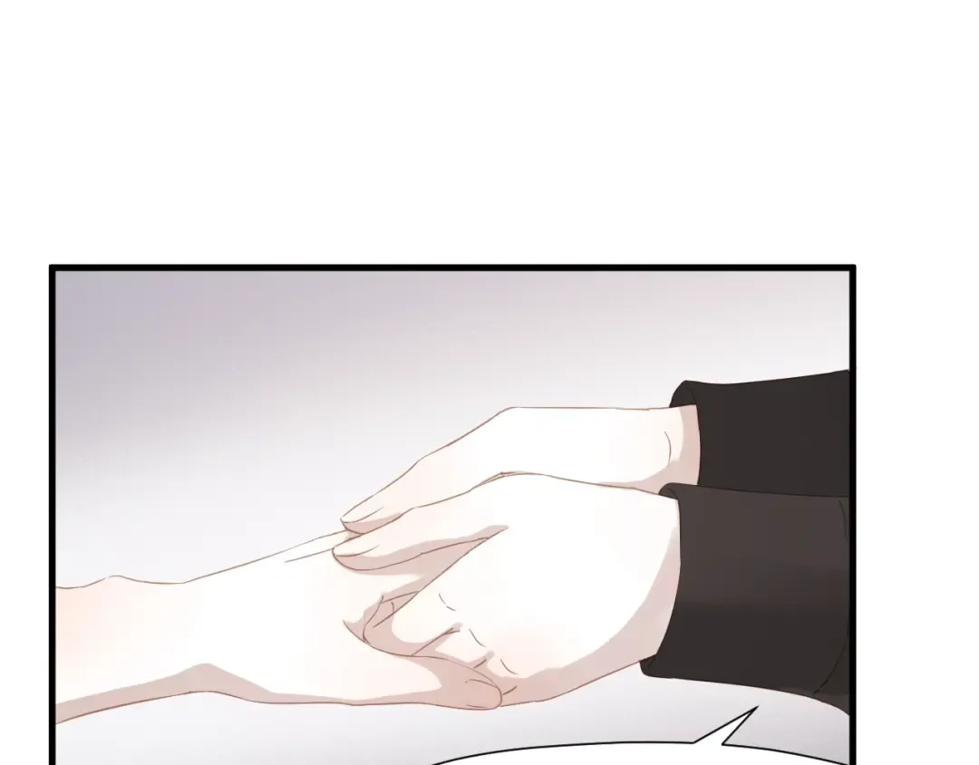 第30话 真相 第44页