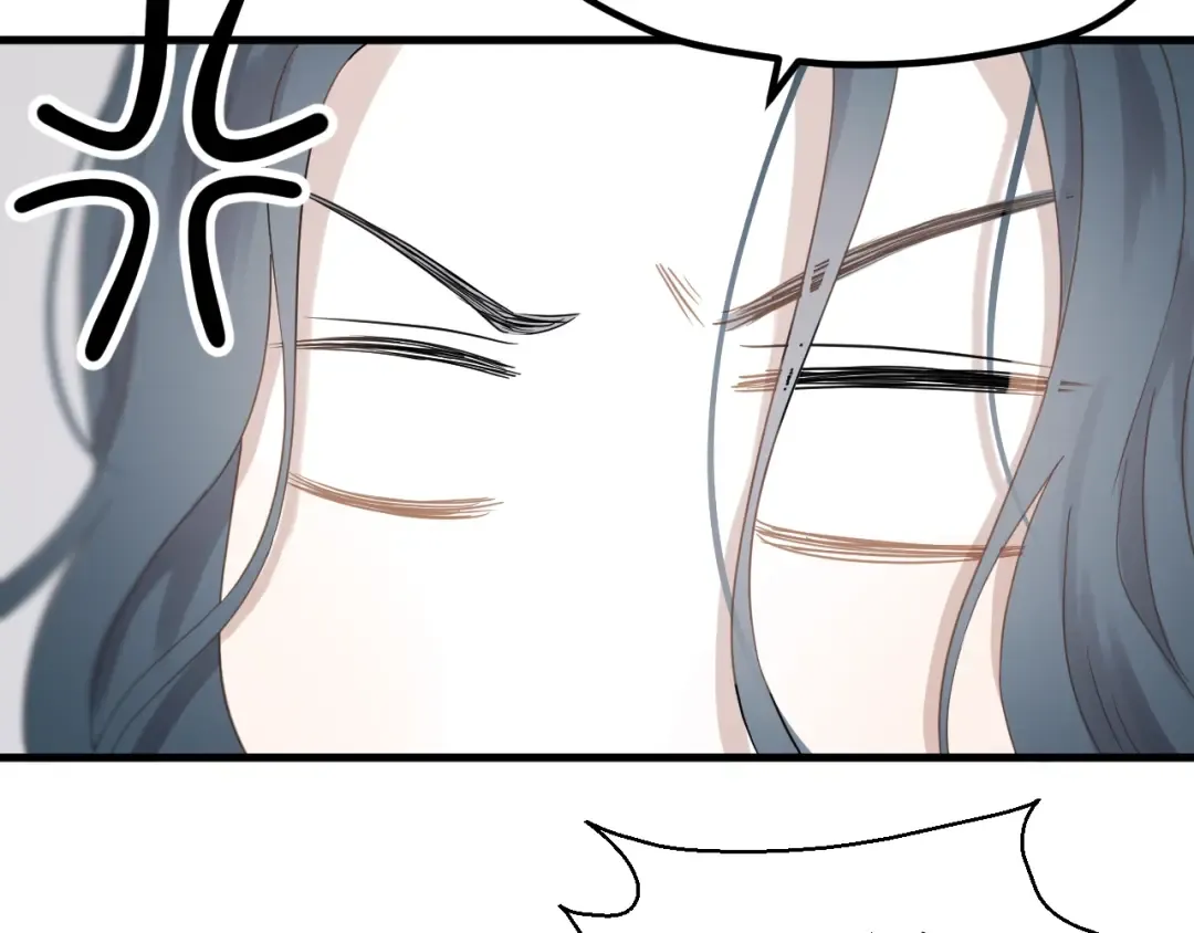 第30话 真相 第47页
