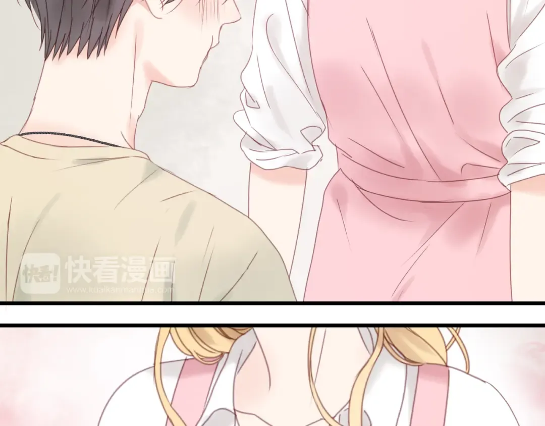第32话 她变美了 第18页