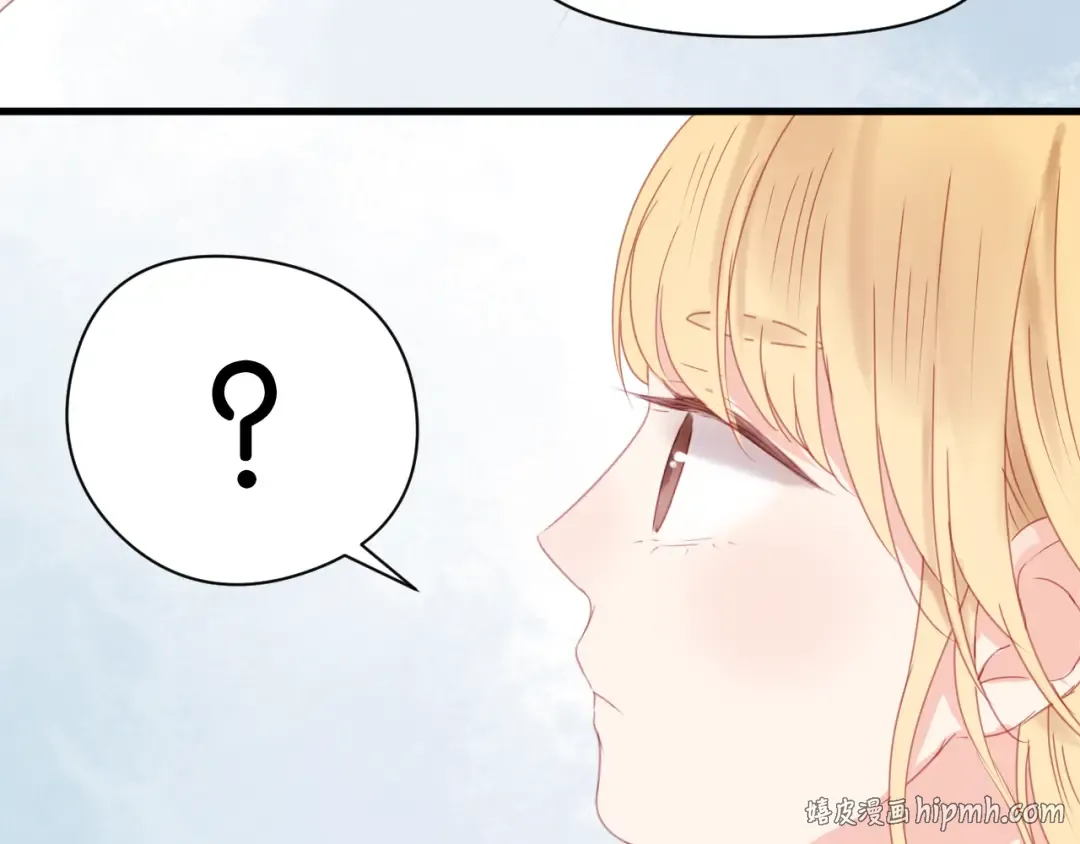第32话 她变美了 第48页