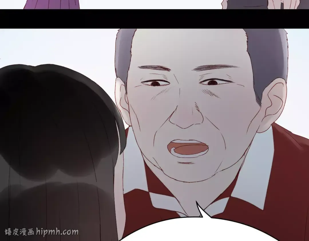 第10话 网络暴力 第16页
