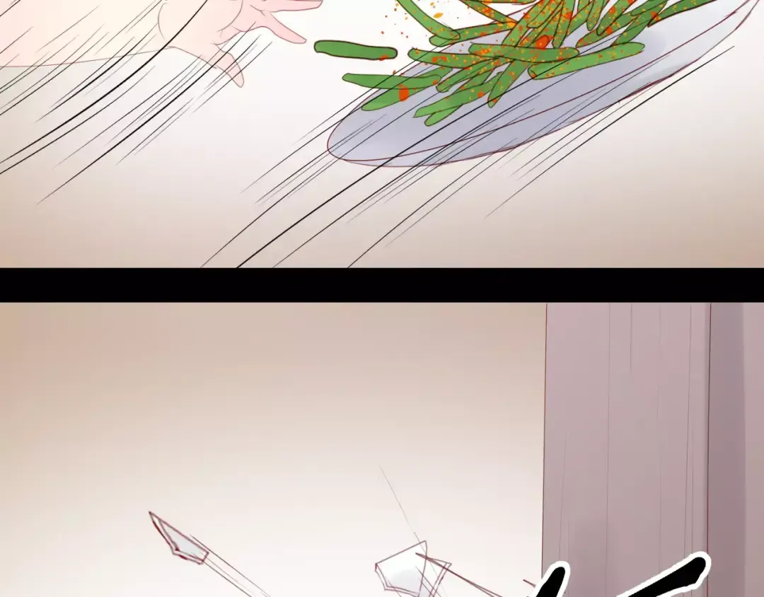 第10话 网络暴力 第34页