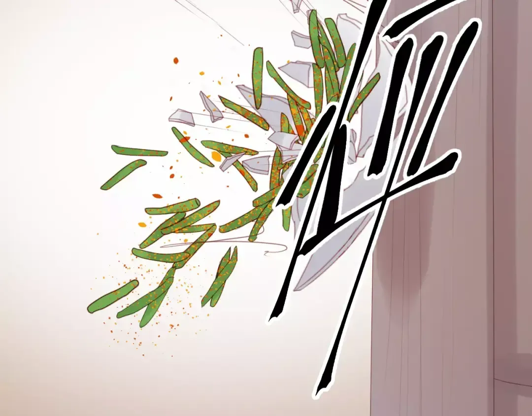 第10话 网络暴力 第35页