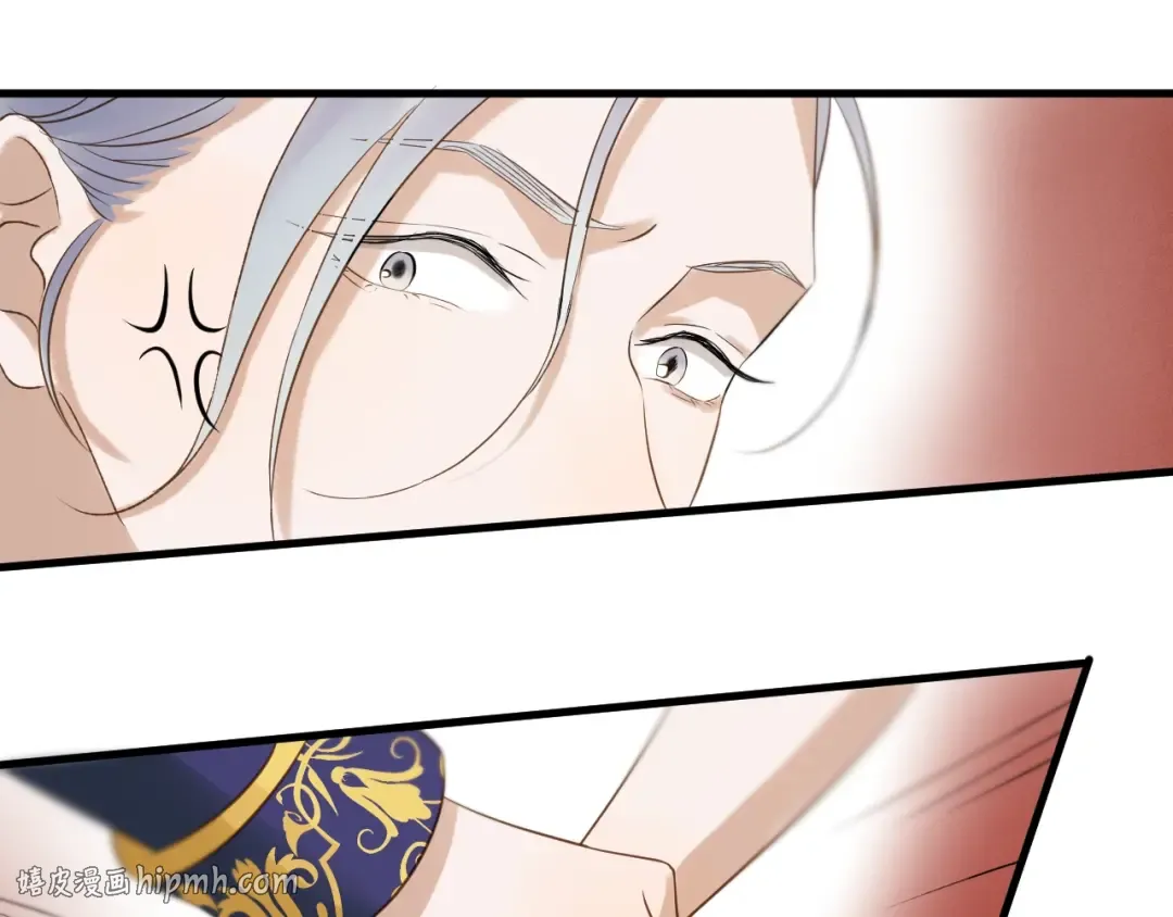 第37话 求婚！？ 第24页