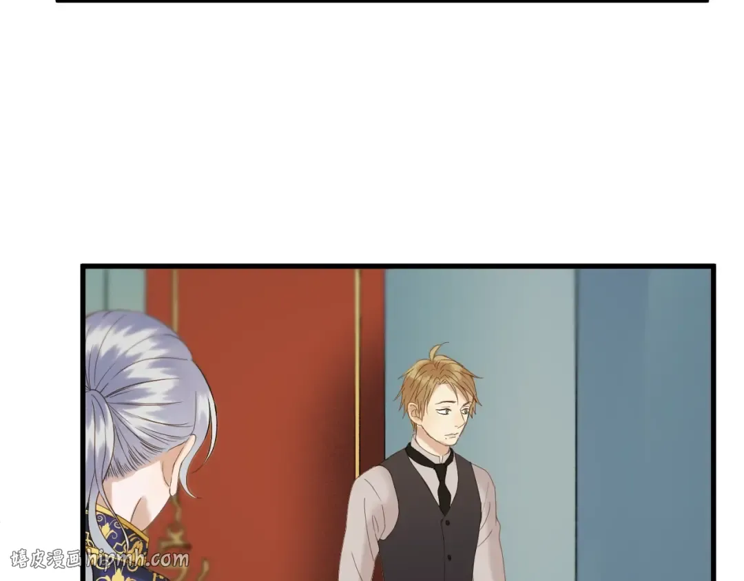 第37话 求婚！？ 第40页