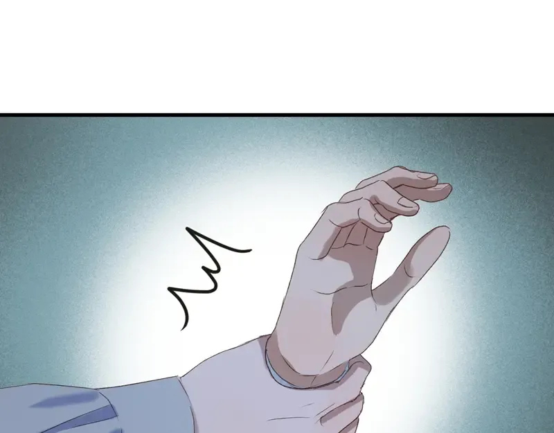 第56话 疯子 第13页