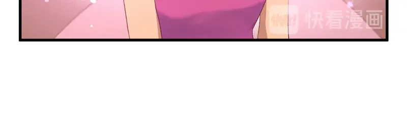 第56话 疯子 第51页