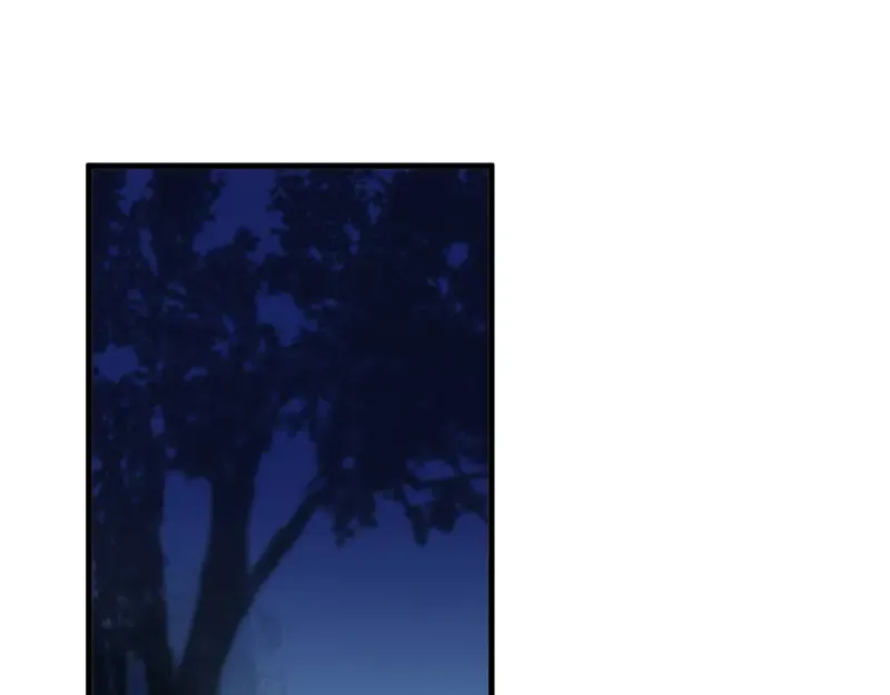 第56话 疯子 第52页