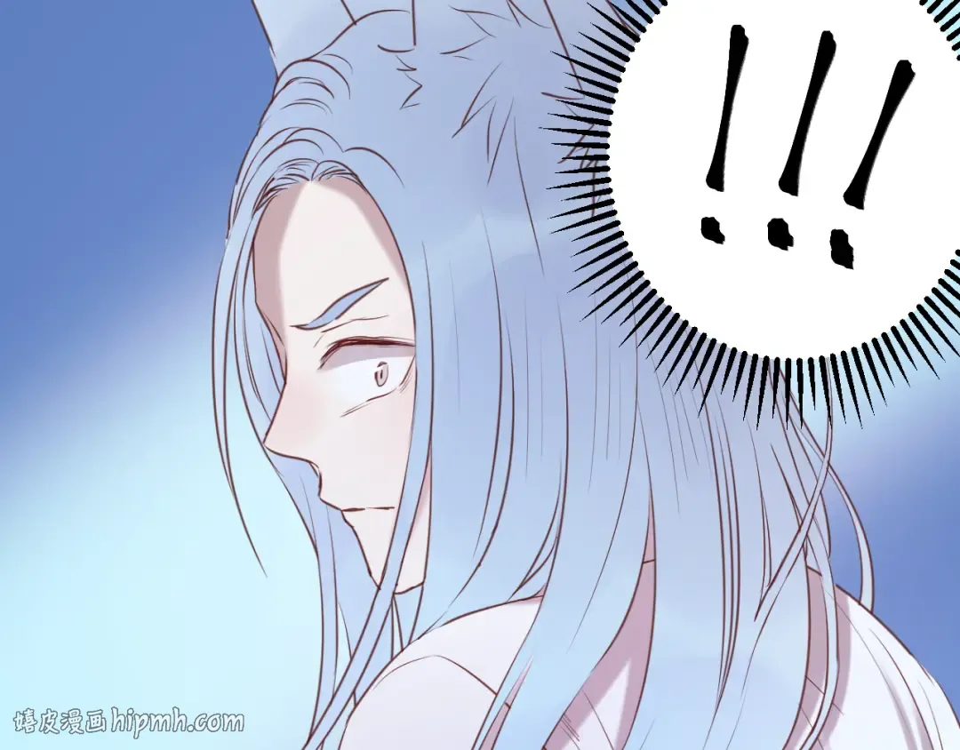 第63话 我不会放过你！ 第32页