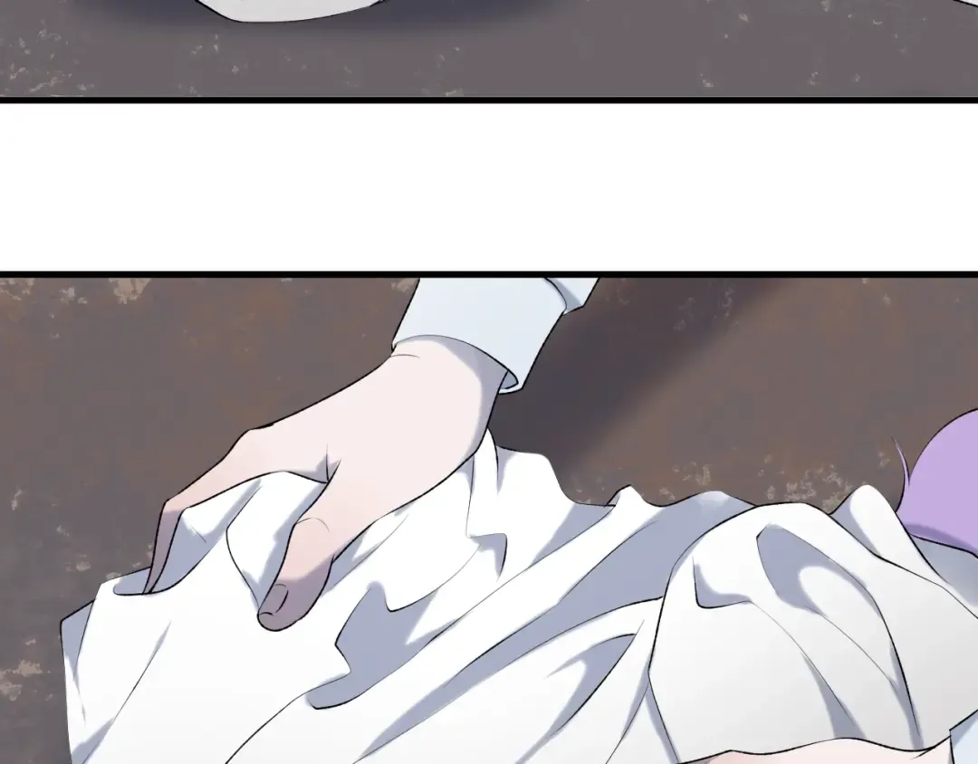 第6话 以身相许？ 第22页